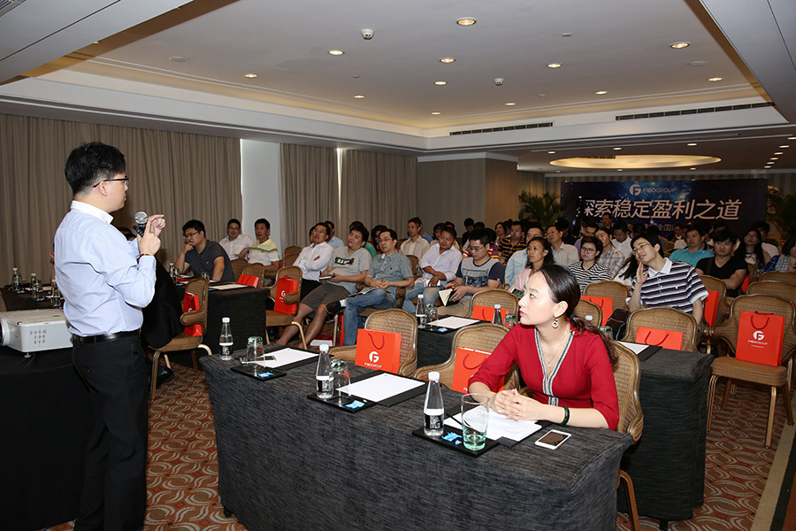 fibo-group-forex-workshop-2016-3.jpg