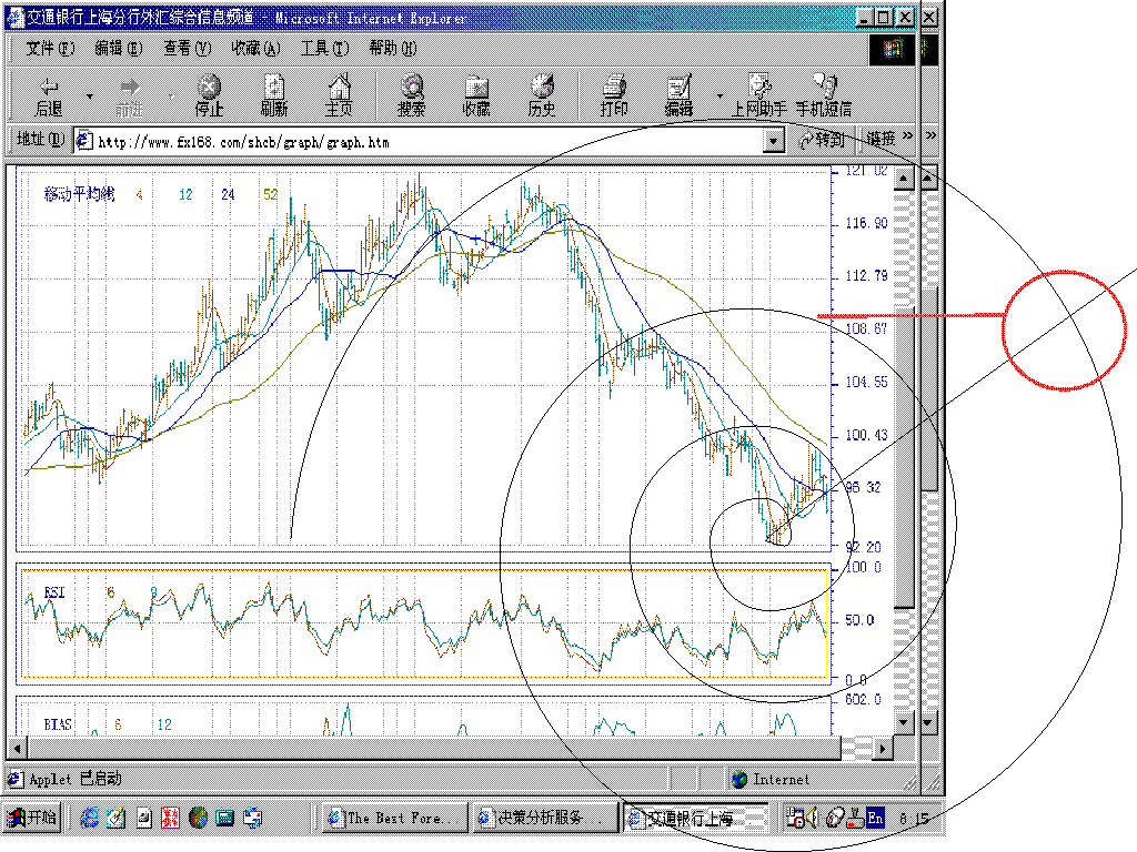 usd0924.gif